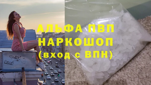 mdma Волосово